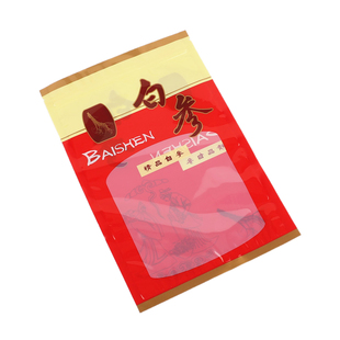新款红参包装袋人参250g500g装人参白参礼品袋塑料袋拉链袋自封袋