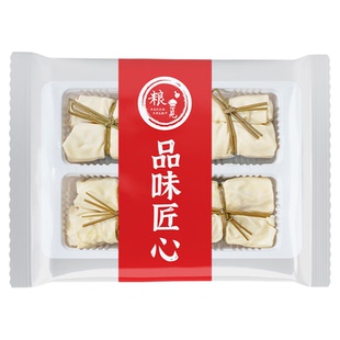 老宁波手工面结粮觅豆皮肉卷干货批发商用面火锅三鲜千张豆腐皮