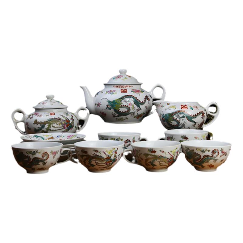 景德镇567瓷粉彩龙凤双喜茶具