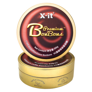 IMINT冰咖啡糖xit美式黑咖啡浓香润糖礼物VC硬糖薄荷润喉糖零食Z