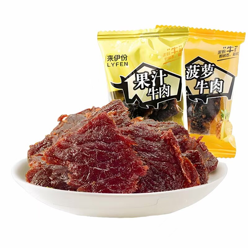 来伊份果汁牛肉酱卤橙汁菠萝牛肉片干大小包装办公休闲零食来一份