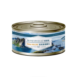 蜜罐猫 猫罐头幼猫成猫罐头 猫咪主食罐零食白肉罐头猫湿粮85g*12