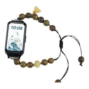 【绿檀间莲花福瓜】适用华为手环10/9/8新中式串珠表带NFC运动手环7女生夏天古风手链编织表链透气