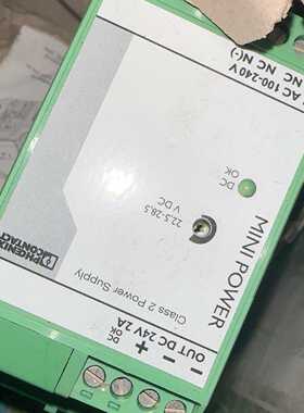议价菲尼克斯电源模组MINIPS100240AC24D0