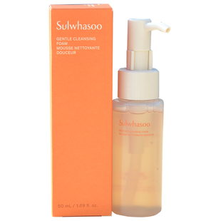 50ml*3瓶~韩国雪花秀顺行洗面奶 柔和洁颜泡沫氨基酸洁面乳中小样