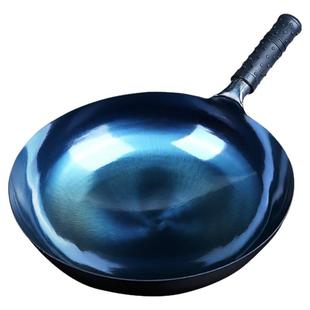正品章丘手工铁锅炒菜锅官方旗舰传统老式锅家用无涂层圆底不粘锅