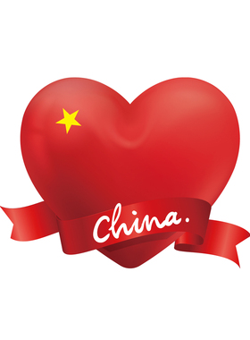 国庆节装饰爱心静电玻璃贴纸