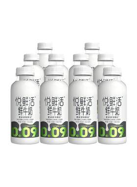 悦鲜活高钙低温牛奶多品项组合装