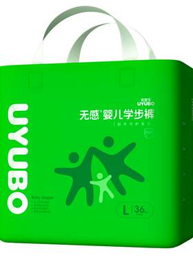 大童特大码拉拉裤6XXL夜用真蚕丝