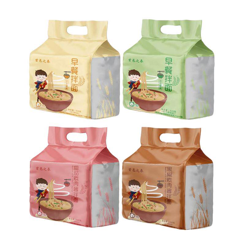 首邑之春早餐拌面花生酱葱油番茄黑椒素肉酱福州拌面松领春同厂产