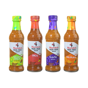 Nando's南逗柠檬味辣椒酱250g 西餐披萨烤鸡炸鸡调味酱汁腌料蘸料