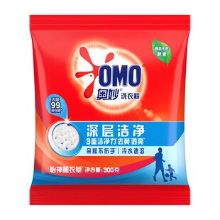 奥妙深层洁净洗衣粉温和亲肤去渍去污冷水速溶实惠装持久留香正品