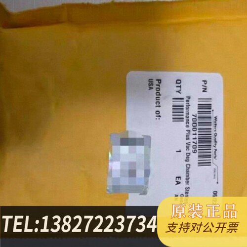 原装正品沃特世脱气型号700011709Perfo现货议价