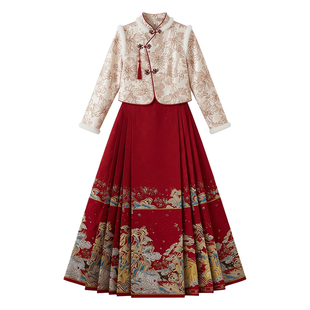 新中式国风外套秋冬修身显瘦明制马面裙刺绣汉服半身裙敬酒服套装