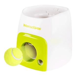 【自营】afp网球自动漏食奖励机发球弹球器金毛宠物狗狗自嗨玩具