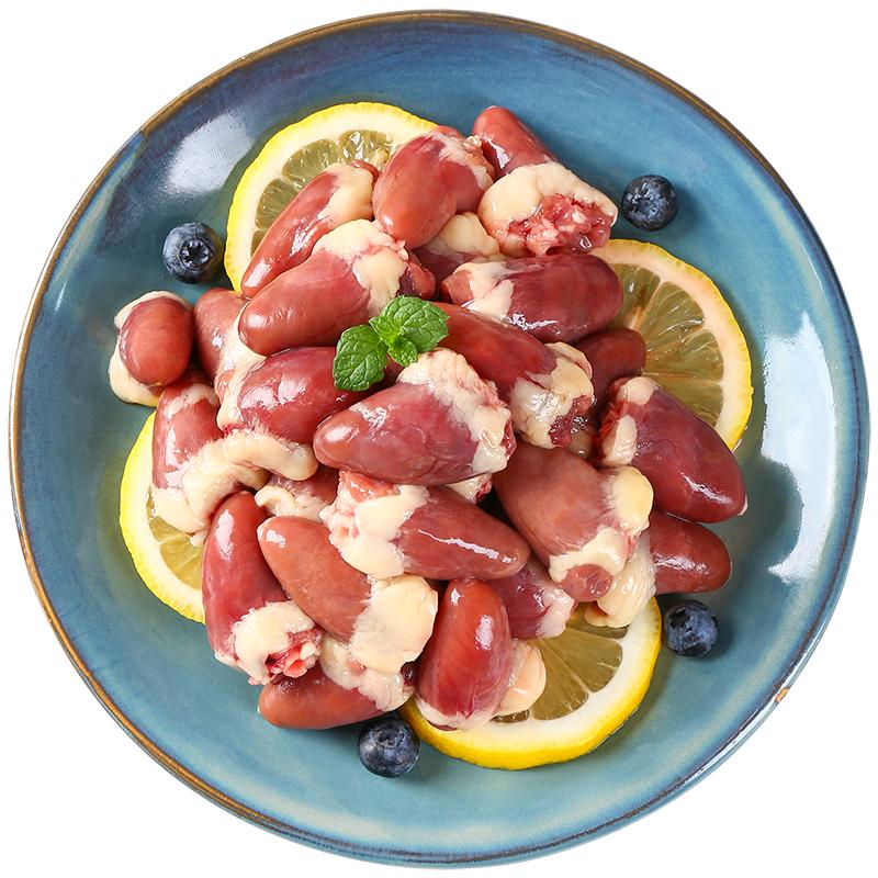 鸡心鸡杂冷冻鸡内脏新鲜烧烤火锅食材生鲜包装顺丰包邮商用整箱