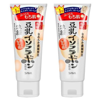 sana豆乳洗面奶清洁去角质