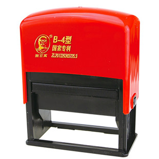 小型手动打码机打生产日期印码器可调节印码神器超市价格数字喷码