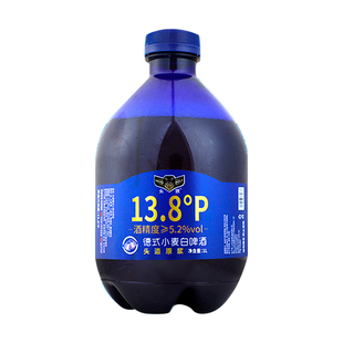 头狼啤酒精酿原浆啤酒1L×4罐整箱装德式鲜啤扎啤13.8°P全麦酿造