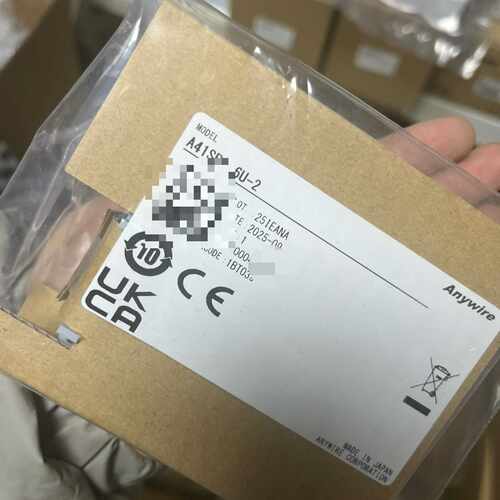 议价Anywire A41SB16U2适用