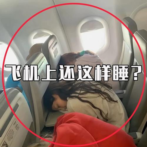 U型枕旅行便携式颈枕长途飞机高铁睡觉神器靠枕护颈旅行洗漱套装
