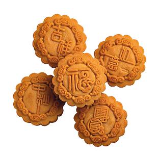 如意坊幼儿园月饼模具按压手压式迷你中秋兔子冰皮流心家用儿童磨