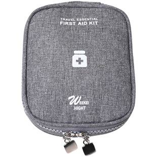 旅行随身车载迷你药品收纳急救应急医疗医药包便携户外防疫小学生