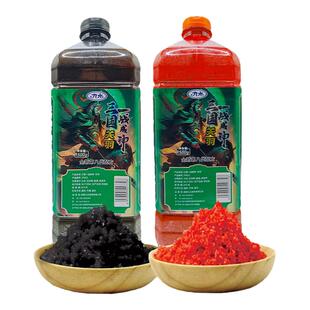 九元国潮封神窝料三国酒米野钓打窝米垂钓江河湖库鲫鱼鲤鱼红虫米