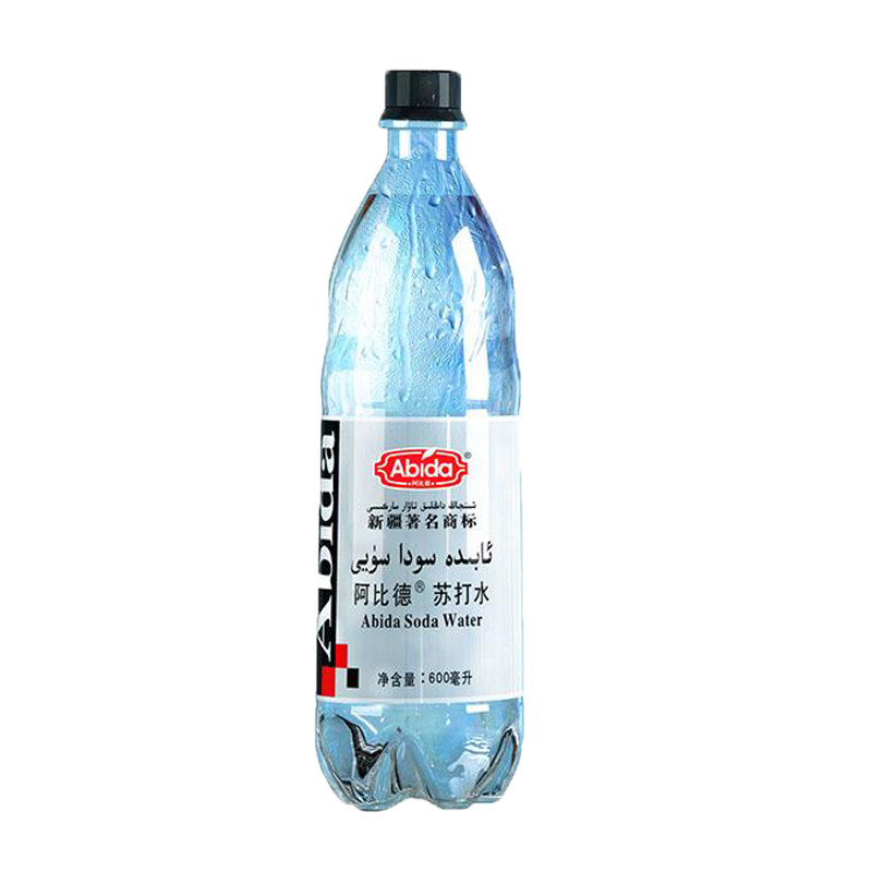 新疆阿比德苏打汽水Abida soda suyi500ml碳酸饮料整箱15瓶包邮