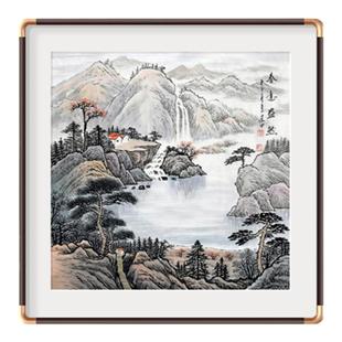 聚宝盆山水画斗方国画玄关画装饰画招财靠山图新中式墙上小装饰画