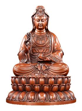 紫铜坐莲观音像摆件工艺品