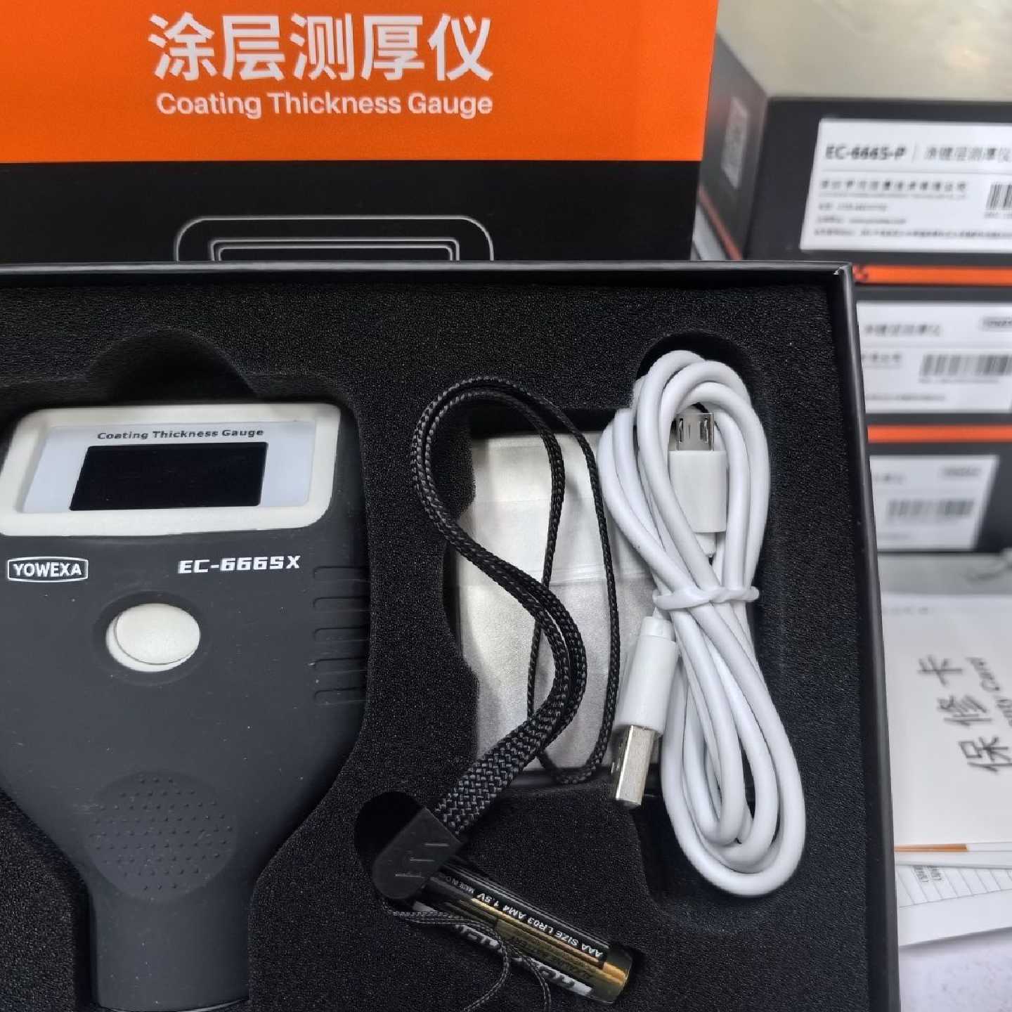 宇问EC666XS漆膜仪汽车检测仪漆面涂层测厚仪高精度二手车测漆