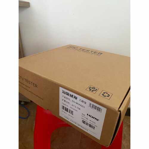 【议价-可维修】HIKVISION MDH003/AS DS-MDH003/均有货