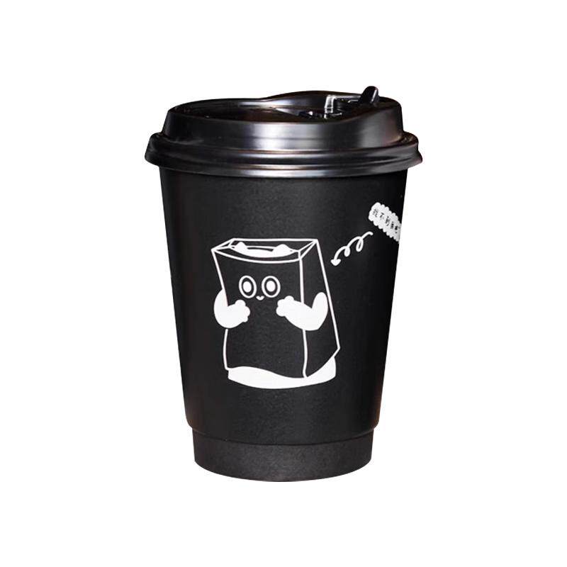 一次性纸杯双层加厚咖啡杯