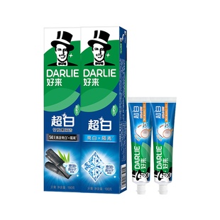 DARLIE好来原黑人超白小苏打牙膏亮白含氟防蛀抗口气成人男女正品