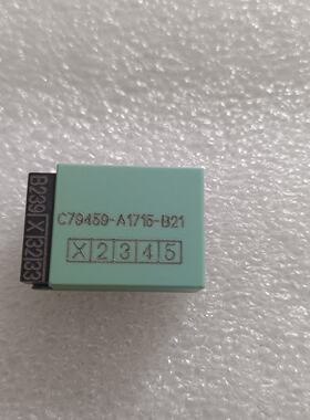 【请询价】CP341/CP441硬件狗/，C79459-A