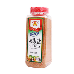 德生星火味椒盐838g大瓶商用椒盐粉椒盐虾排骨手抓饼羊肉烧烤撒料