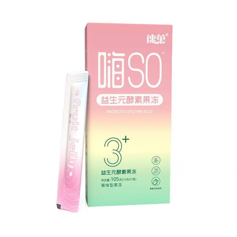 酵素果冻加强版嗨SO益生元果味型
