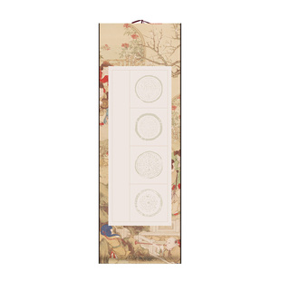 大山皮纸四言吉语蜡染微喷书法卷轴空白书画纸瓦当方格书法作品纸毛笔字专用半生半熟字画国画挂轴免装裱画轴