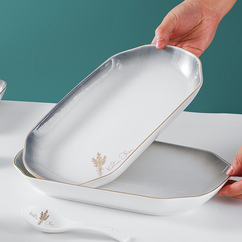 家用蒸鱼盘小清新描金边长盘子陶瓷烤鱼盘新款简约大号红烧鱼盘子