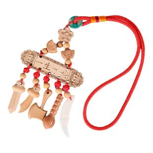 桃木剑宝宝婴儿小孩儿童挂件纯斧子刀剑斧头葫芦别针吊坠桃木刀