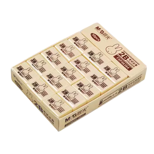 晨光文具2B橡皮米菲系列黄色FXP96364学生橡皮擦晨光2B橡皮擦考试创意卡通可爱奖品橡皮砖儿童小学生文具用品