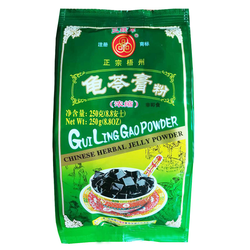 梧州三钱浓缩龟苓膏粉250g