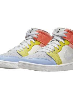 Air Jordan 1 AJ1 女 糖果 彩色拼接 中帮篮球鞋DJ6908-100