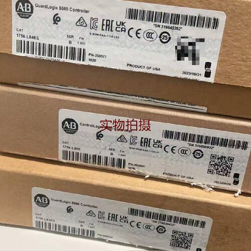 询价-1756L85E议价