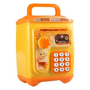 奶龙存钱罐2026年新款只进不出儿童密码储蓄可取存男女孩生日礼物