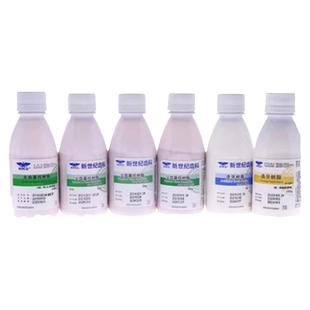 牙科造牙粉牙托粉上海新世纪基托粉造牙粉100g牙科模型树脂象牙白