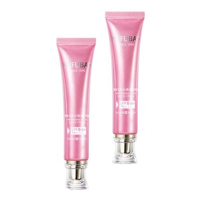 美肤宝美白隔离防晒霜50倍PA