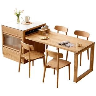全友家居北欧风实木岛台餐桌多功能可伸缩红橡木饭桌椅子客厅家用