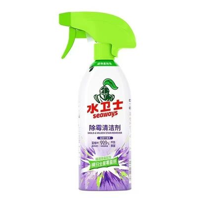 水卫士除霉剂去霉斑霉菌清洁剂
